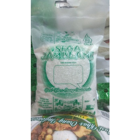 

Beras Sega Jamblang