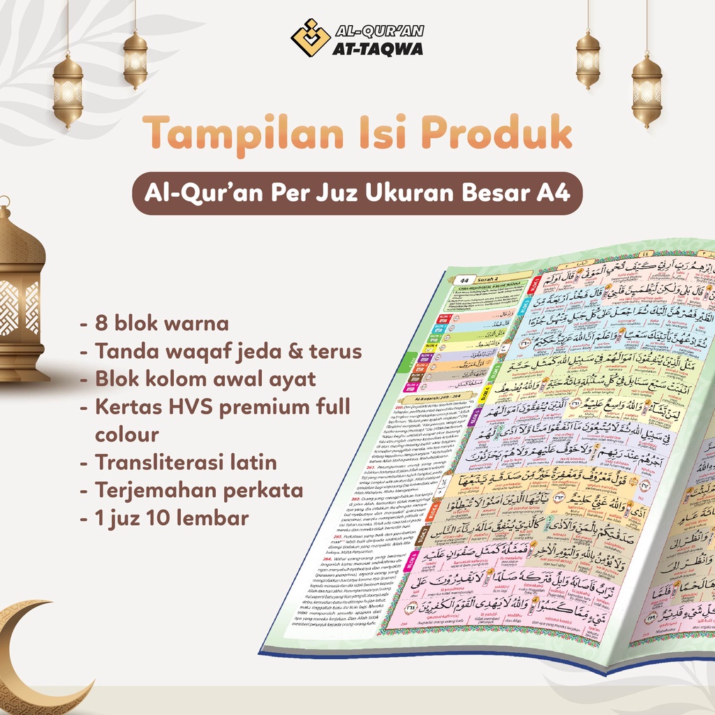 Al-Qur'an Per juz ukuran Besar A4