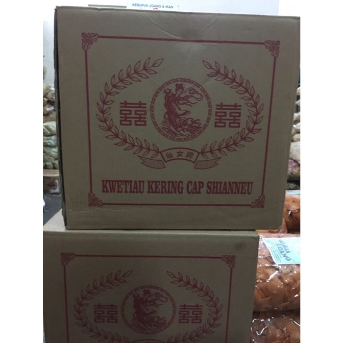 

Da2011F Kwetiau Kering Dus Shianneu / Kuetiau Kering Cap Shianneu Dus 30 Bks Ffa2D01A1