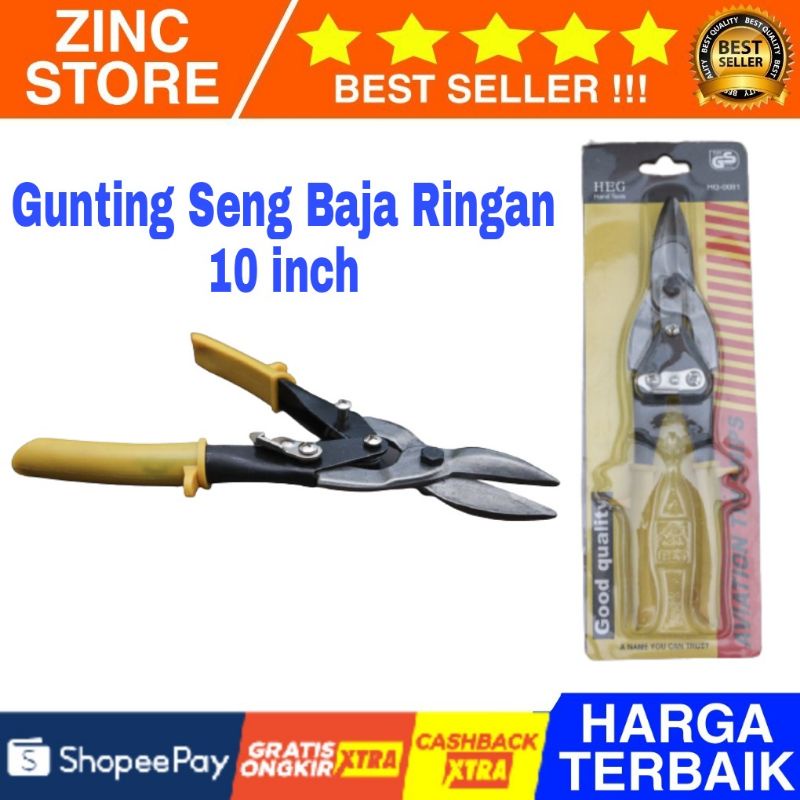

Gunting Holo Baja Ringan - Gunting Seng Baja Ringan 10 Inch - Gunting Hollow