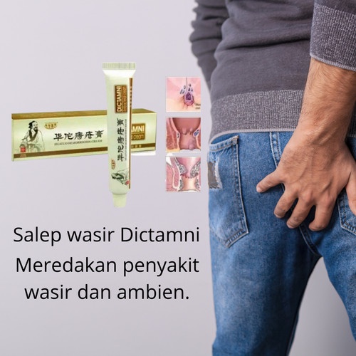 Salep Wasir / Salep Ambeyen / Salep Ambeien / Obat Wasir / Obat Ambeyen / Obat Ambeien / Salep obat Wasir ambeien DiCTAMNI HUA TUO CREAM herbal berkualitas