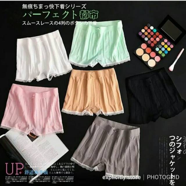 Celana dalam model boyshort