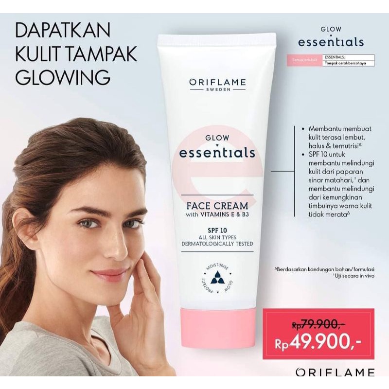 Glow essential Face cream 50ml (Oriflame)