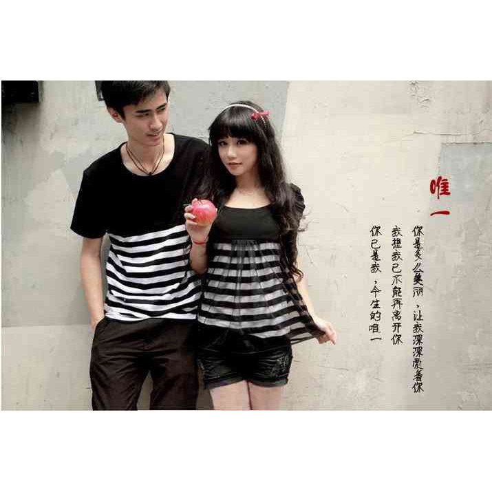 Promo Lebaran [Couple T-Shirt Jaring HITAM LO] baju couple spandek hitam