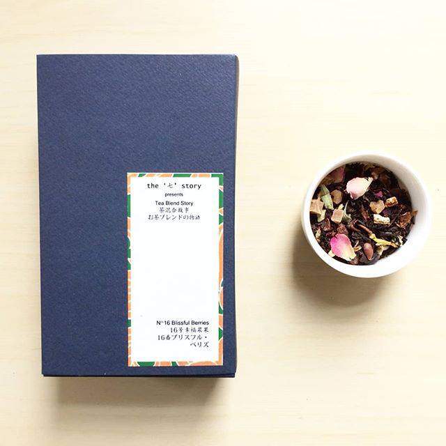 

Blissful Berries Fruit Tea