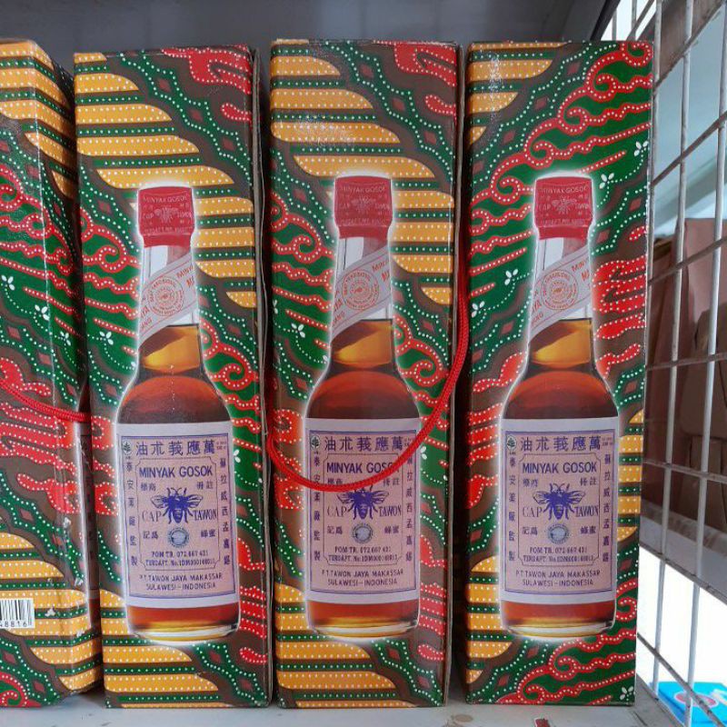 Minyak Tawon ASLI / Minyak Gosok Volume 330ml ( Penutup Merah )