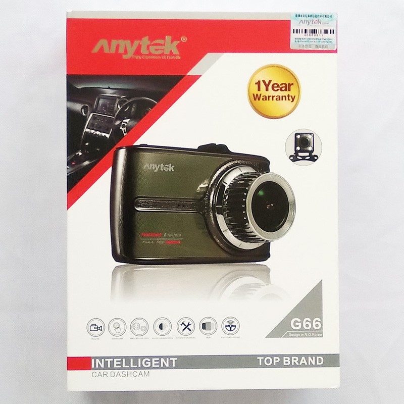 ANYTEK G66 3.5 INCH CAR DVR RECORDER 1080P 2 LENS CAR DVR CAMERA VIDEO CAMCORDER PEREKAM VIDEO MOBIL