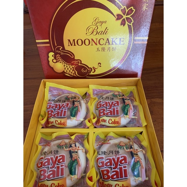 Gaya Bali Mooncake kue bulan putih