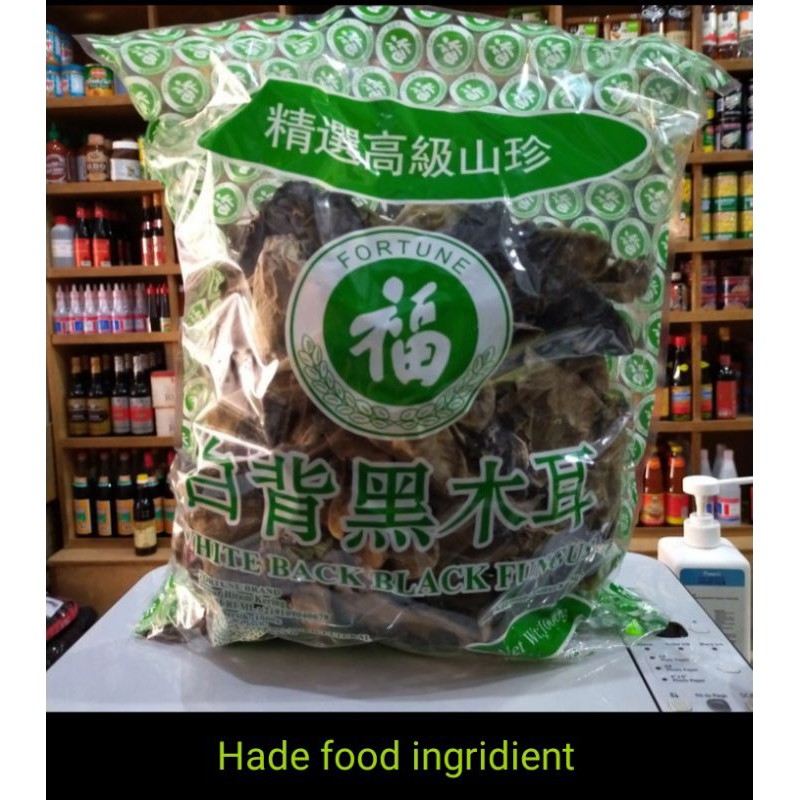 

jamur hitam putih 1kg