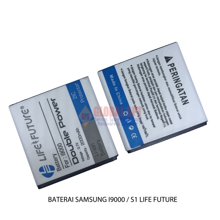 BATERAI SAMSUNG I9000 / BATERE S1 LIFE FUTURE / BATRE