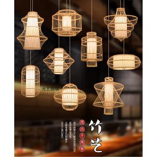 Pabrik grosir Cina bambu bambu lampu  restoran  lampu  bambu 