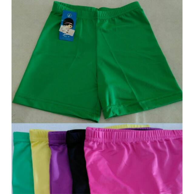 Celana sot lydyly anak