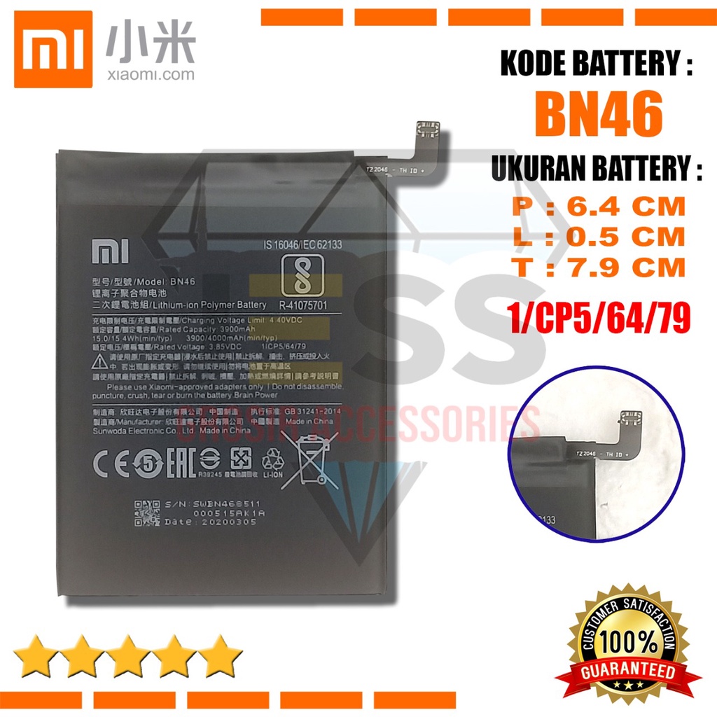 Baterai Battery Original Xiaomi BN46 &amp; BN-46 For Tipe REDMI 7 - M1810F6LG &amp; REDMI Note 8 - M1908C3JG &amp; REDMI NOTE 6