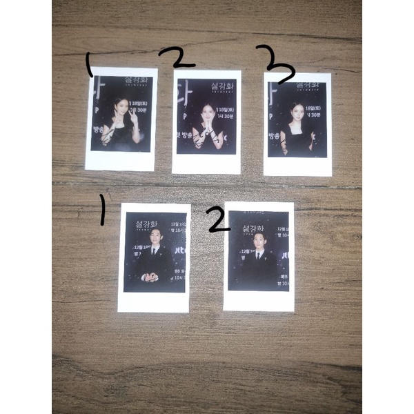 Snowdrop Album Jisoo Haein Sharing