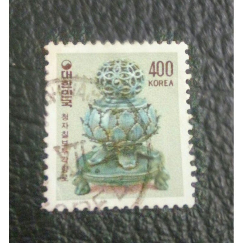 

Perangko Korea Selatan 1981 Objek Seni