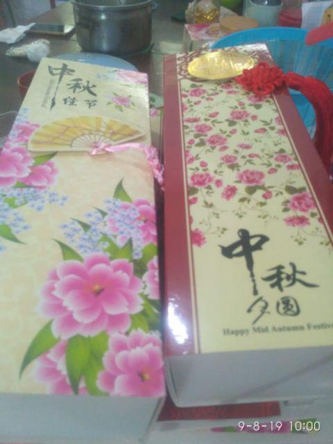 Bunga Pink-ql043-mooncake Box 4m+bag