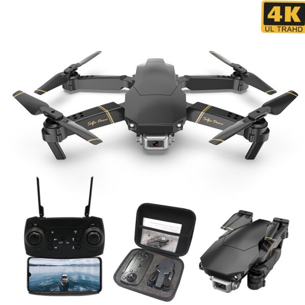 drone quadcopter shopee