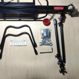  Terpercaya 10 Rak Pannier Belakang Sepeda  MTB 