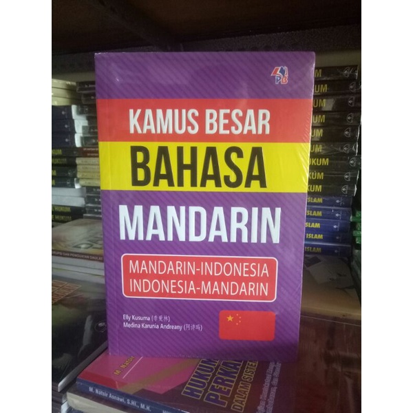 KAMUS BESAR BAHASA MANDARIN