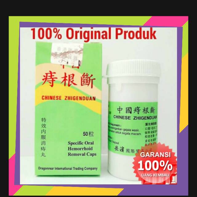 Obat ber bpom ori Wasir luar dalam   obat cina kapsul pil pill capsul original Chinese Zhigenduan