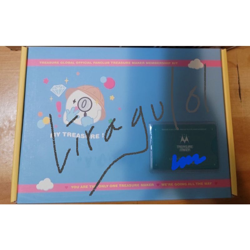 MEMBERSHIP KIT TREASURE