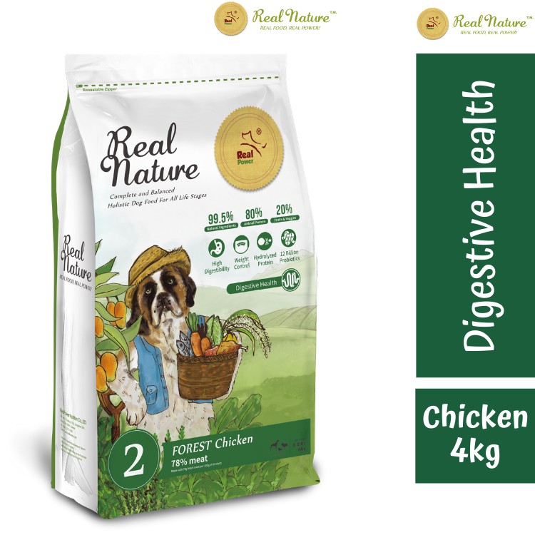 

RealPower - Real Nature Dog Food Sensitive Digestion - Chicken 4kg | Holistic Premium Makanan Anjing