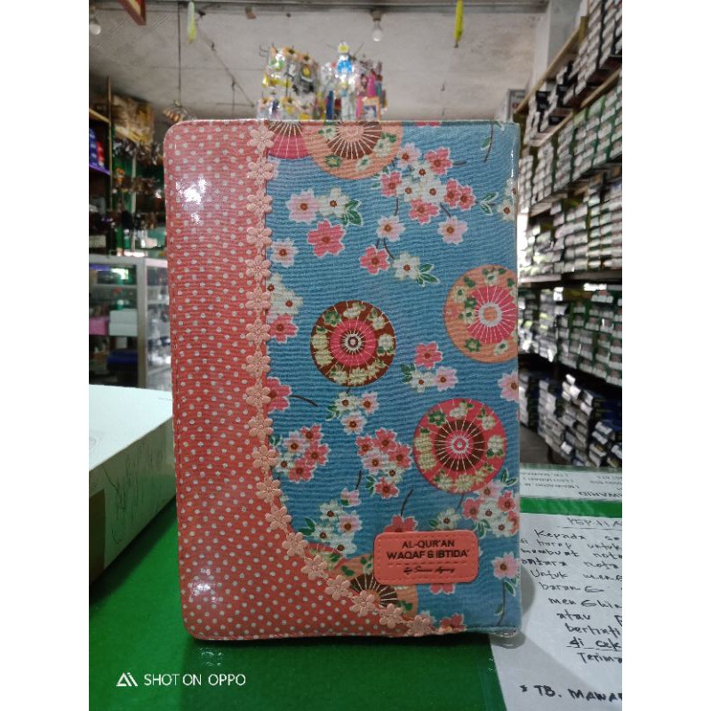 Qur'an WAQAF & IBTIDA' kain motif suara agung