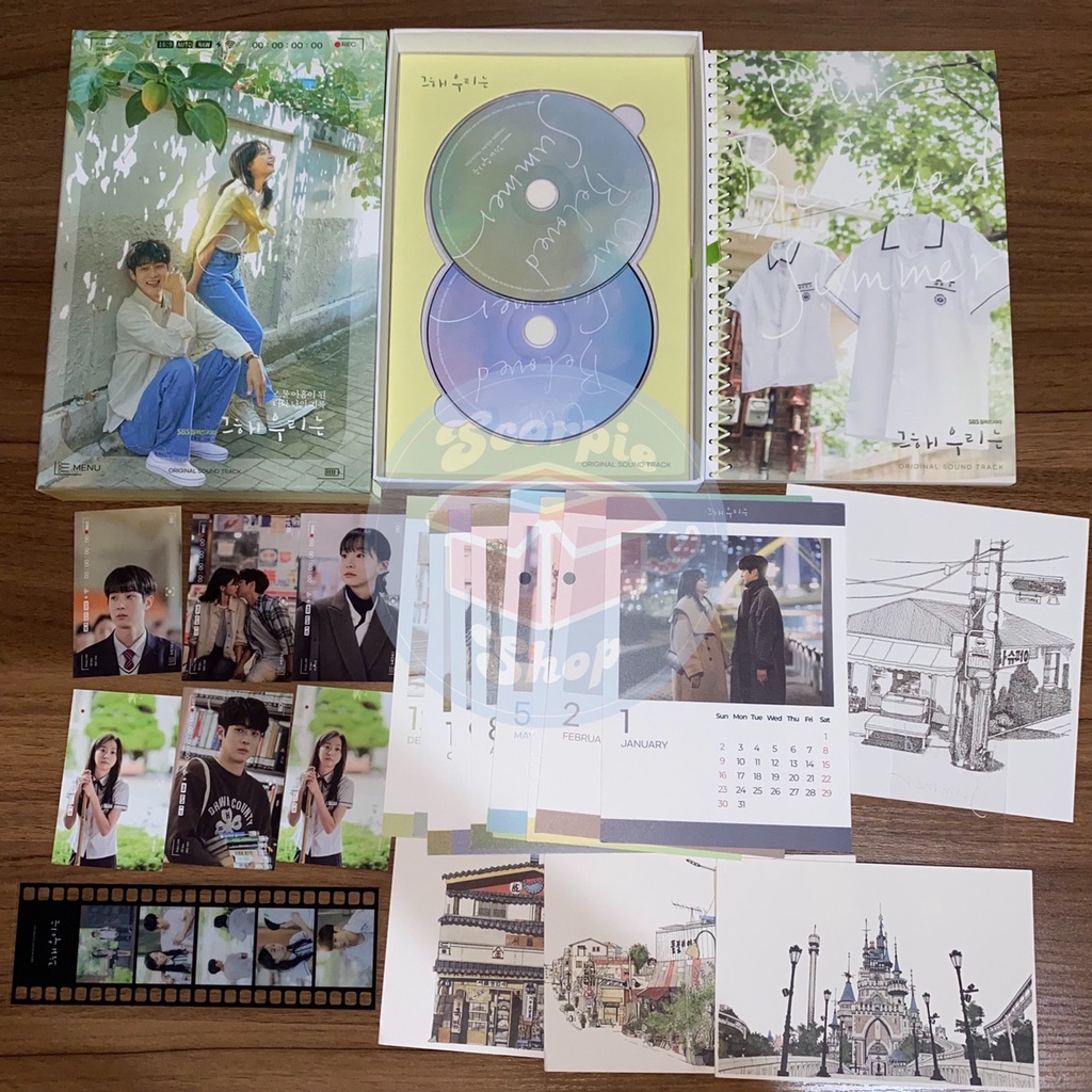 Sharing Our Beloved Summer O.S.T - SBS Drama V BTS ost