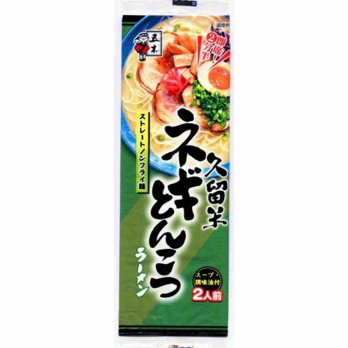 

] Itsuki Ramen Kyushu Kurume Negi Tonkotsu Dry 172gr ( 2 porsi )