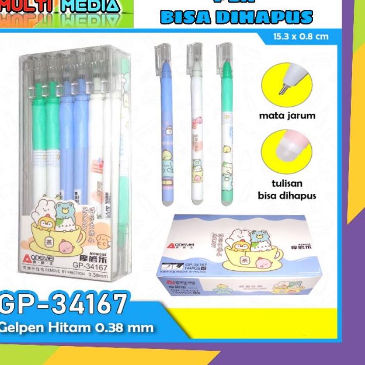 

PEN KARAKTER BISA DIHAPUS / ERASABLE PEN AODEMEI ISI 12 Berkualitas