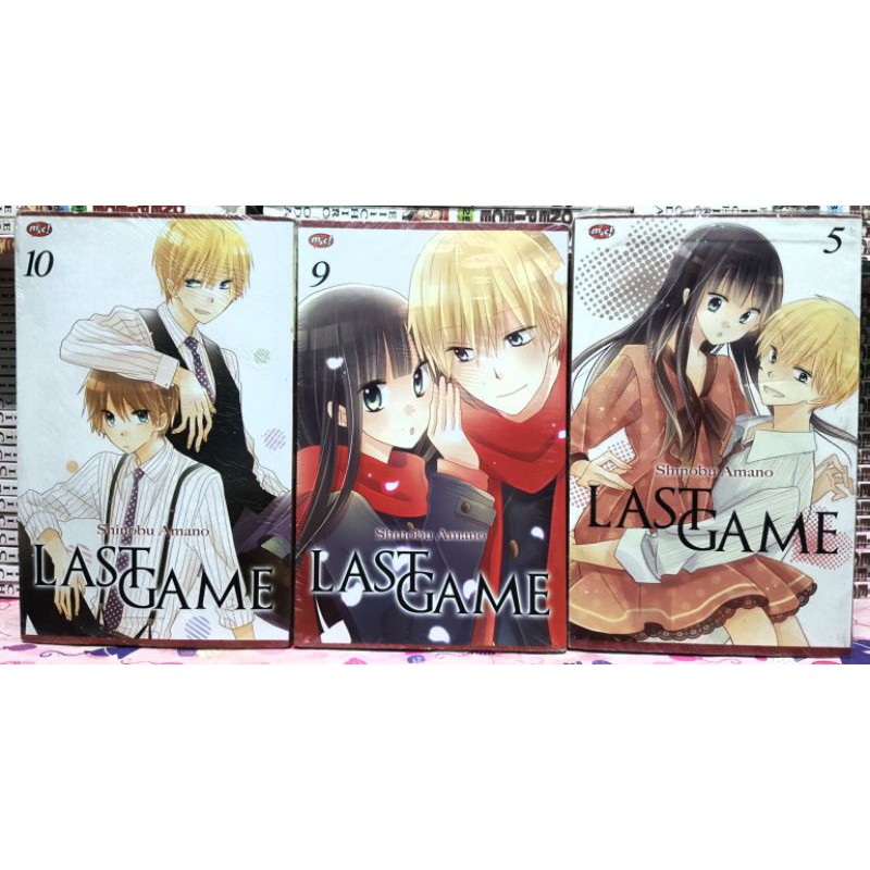 Komik Last Game - Shinobu Amano