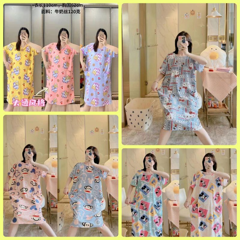 DASTER JUMBO IMPORT  SPANDEX KOREA LD 120CM DRESS TIDUR KOREA IMPORT KAOS SPANDEX HALUS/DRESS JUMBO/