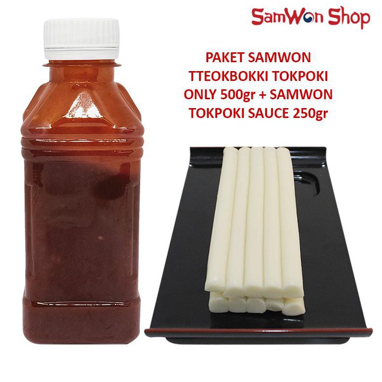 

{BISA COD} PAKET SAMWON TTEOKBOKKI / TOKPOKI ONLY 500gr + SAMWON TOKPOKI SAUCE 250gr SALE [Kode