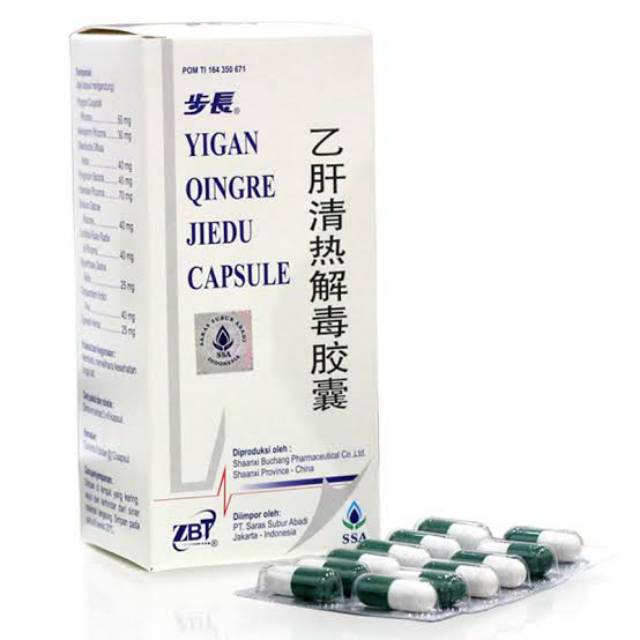 yigan qingre jiedu capsule