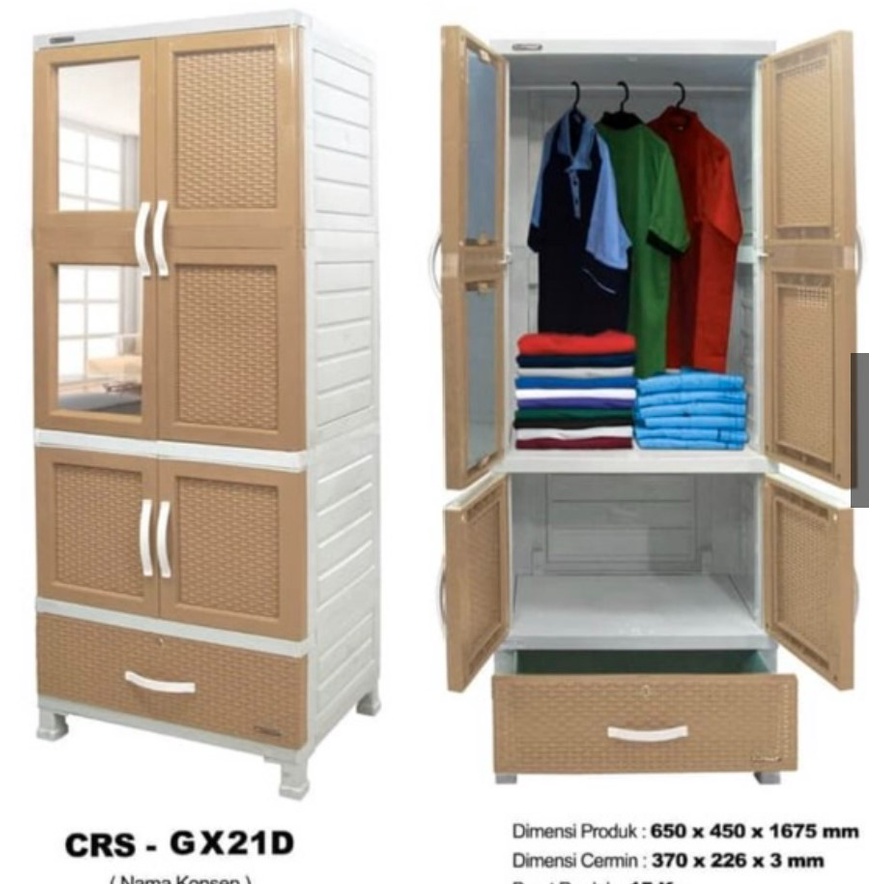 Jual LEMARI PLASTIK NAPOLLY JUMBO SUSUN 4 MOTIF ANYAMAN ROTAN CABRO