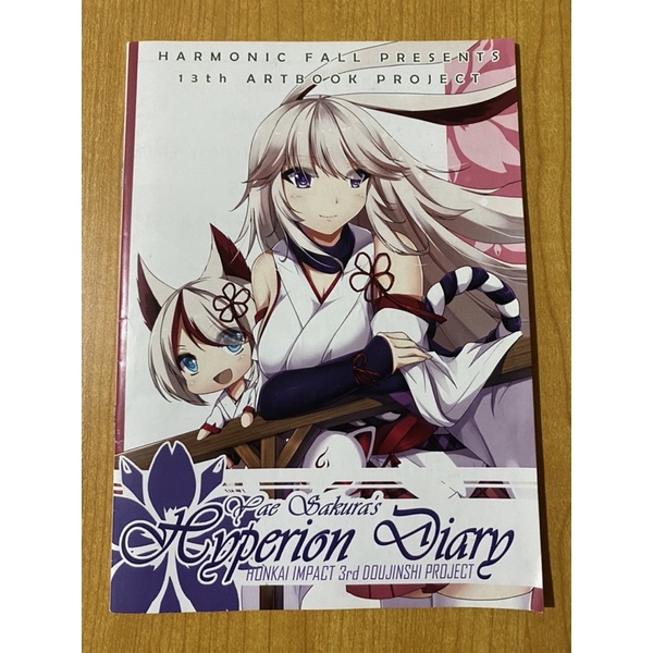 Harmonic Fall - Yae Sakura’s Honkai Impact