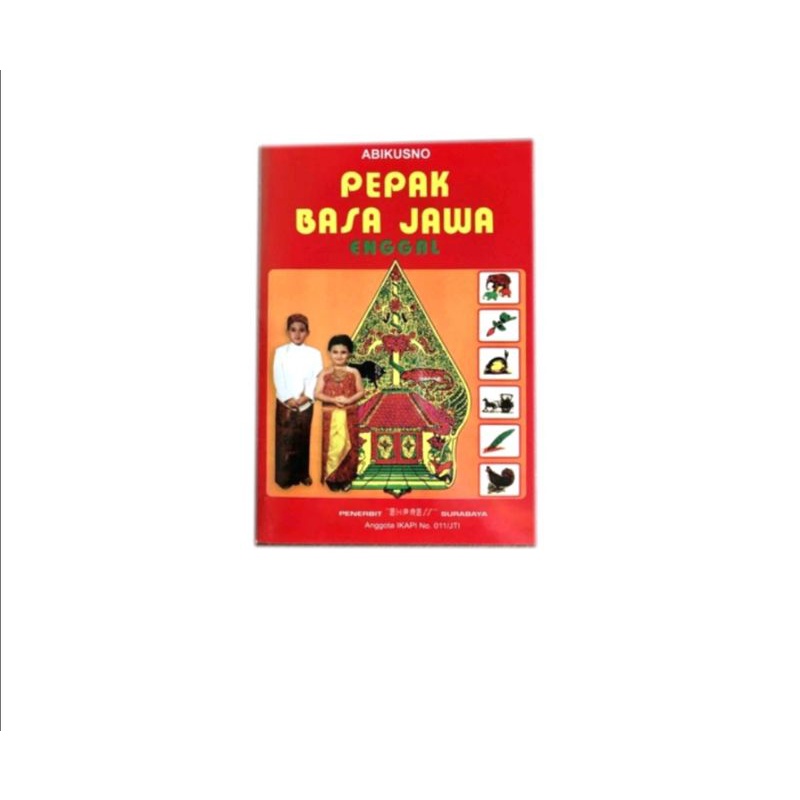 

Buku Edukasi Pepak Basajwa Enggal