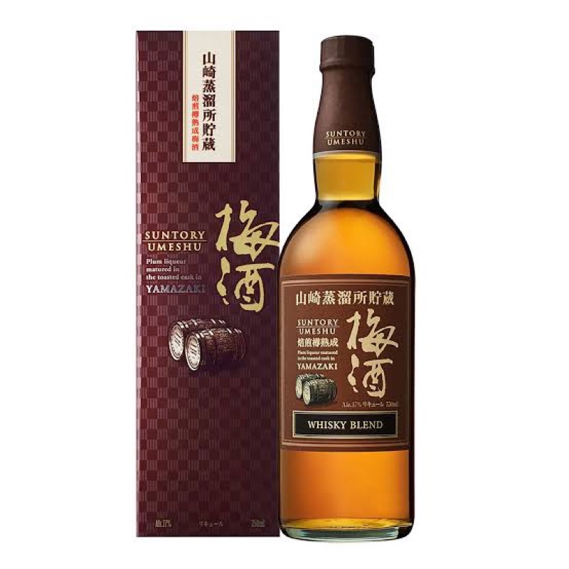 

umeshu suntory