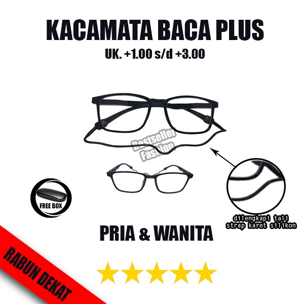 Kacamata Baca Plus (+) Uk. +1.00 s/d +3.00 | Kacamata Rabun Dekat Gantung | Kacamata Full Plus Strap Tali Karet Silikon FREECASE