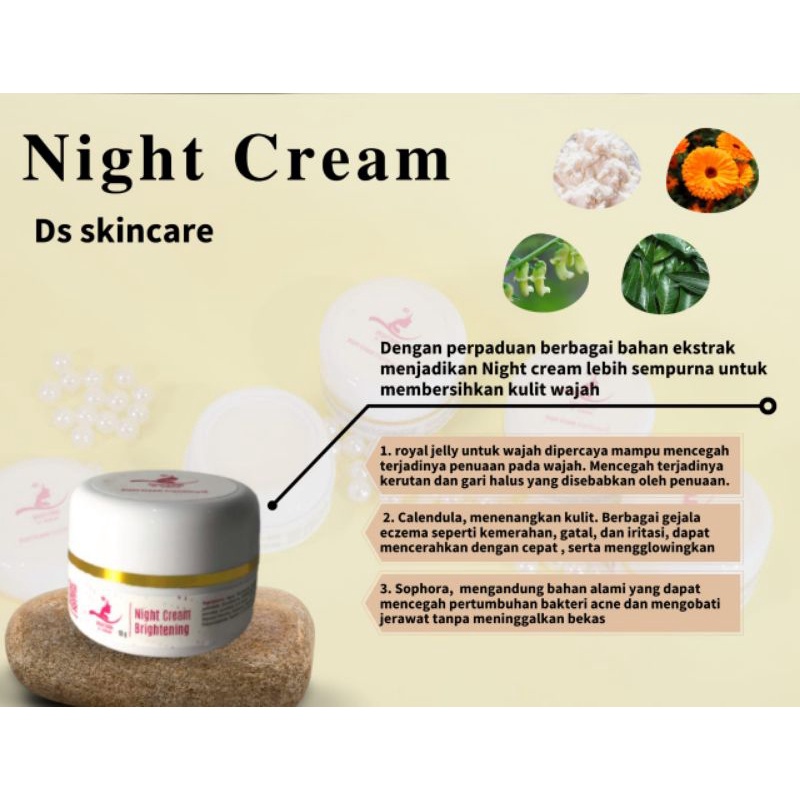 DS.SKINCARE