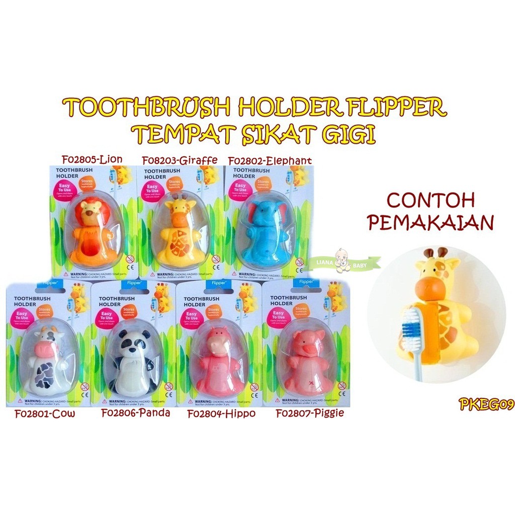 PKEG09 TOOTHBRUSH HOLDER FLIPPER TEMPAT SIKAT GIGI