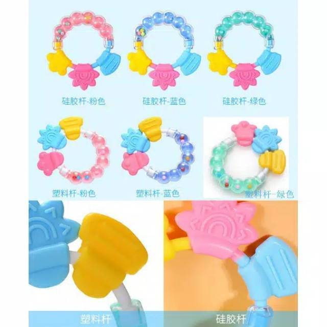 Mainan gigitan bayi baby teether kerincing