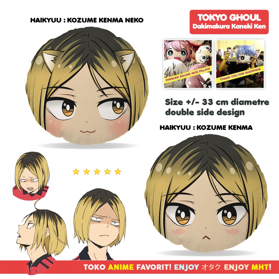 Bantal Bulat Anime Haikyuu Kenma Kozume Nekoma Plush Doll Plushie