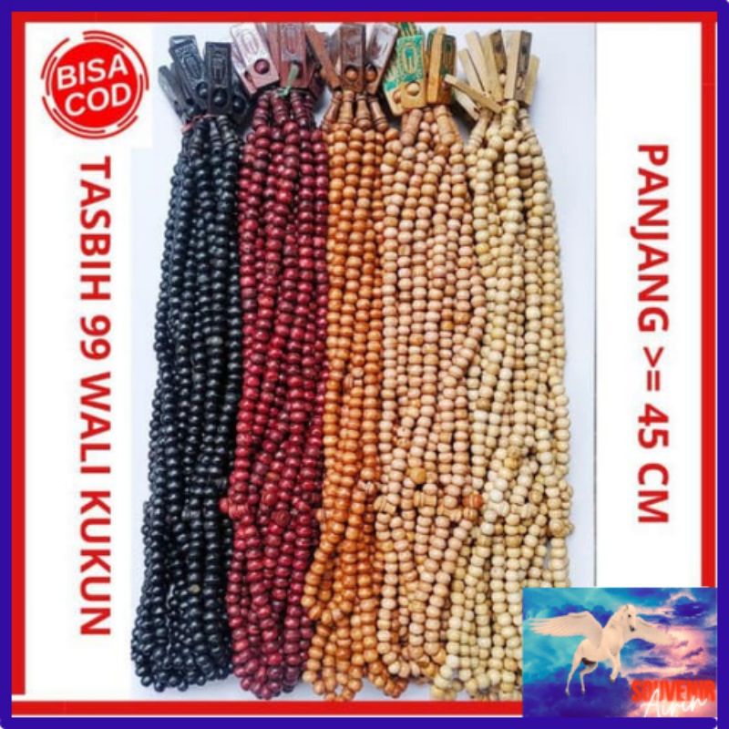 COD Tasbih kayu wali kukun 99 butir oleh-oleh Ibadah Haji / Umroh dan souvenir pernikahan