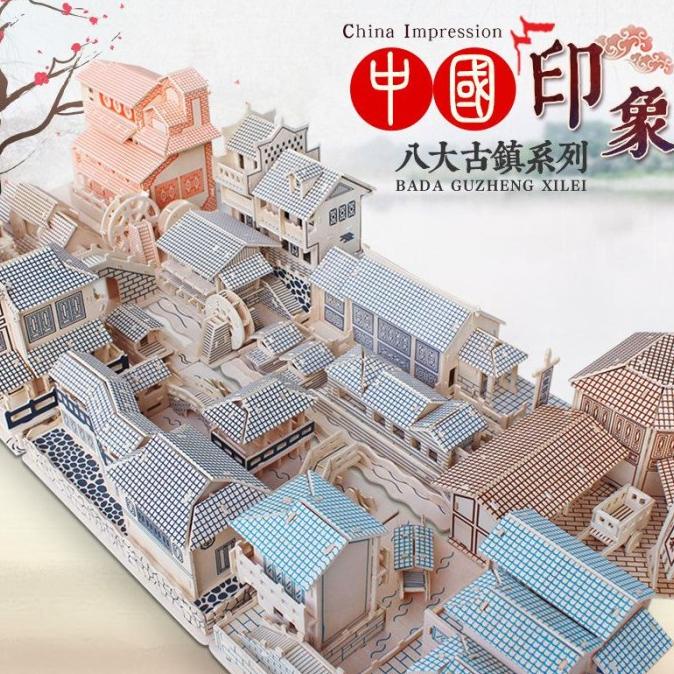 Puzzle 3D DIY bahan kayu model tempat rumah cina / mainan puzzle