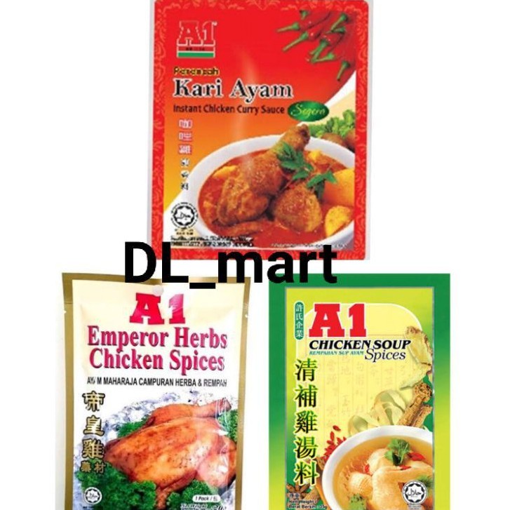 

A1 Chicken Soup / A1 Kari Ayam Curry / A1 Emperor Herbs Chicken Spices Kaldu Bumbu sup ayam