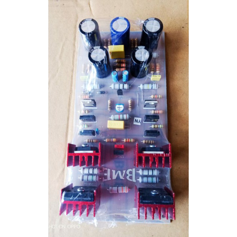 MCRD V3 LowSub For SP 18" Komponen High End By BME