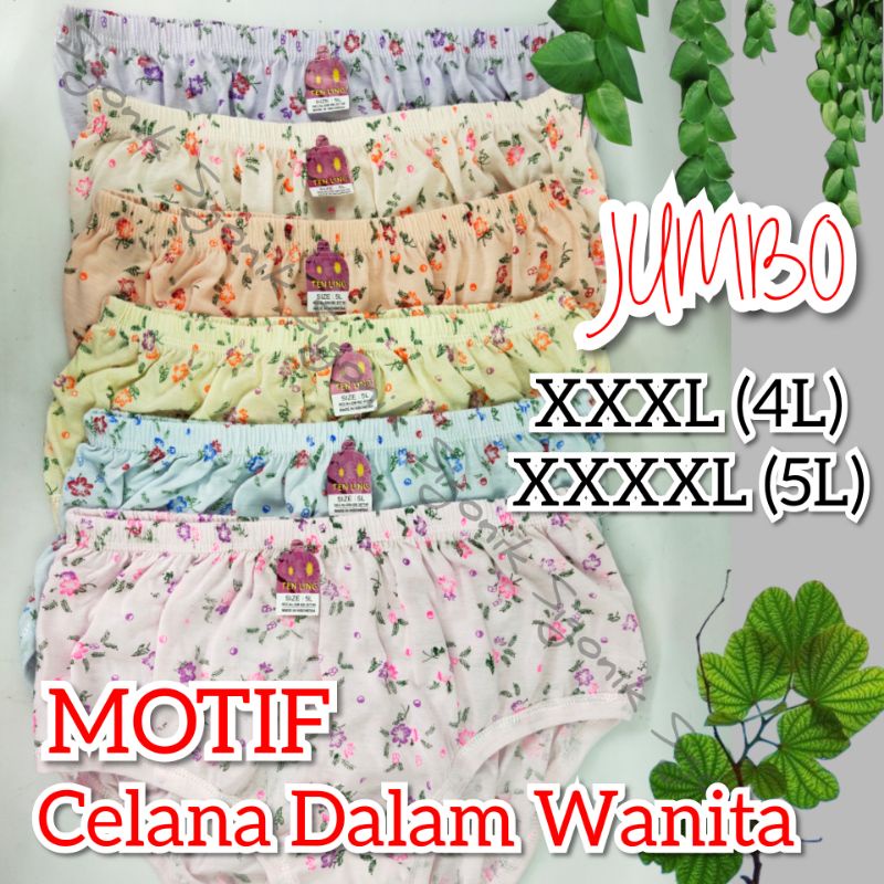 CD Celana Dalam Wanita Dewasa Super Big Size XXXL(4L) XXXXL(5L) Ekstra Jumbo TLN TENLING Motif Bunga Katun Cewek Perempuan Grosir Murah Karet Kerut Sigonik