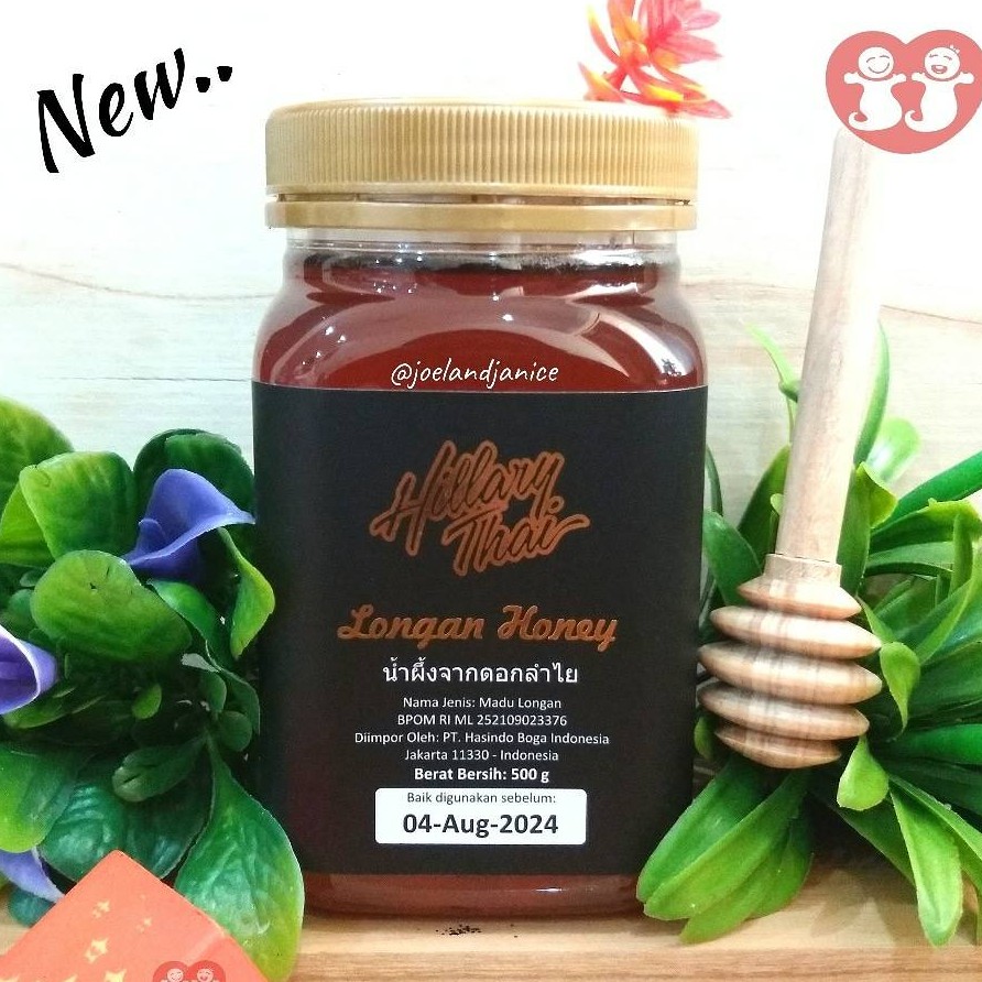 Hillary Farm Thai Longan Honey 500gr