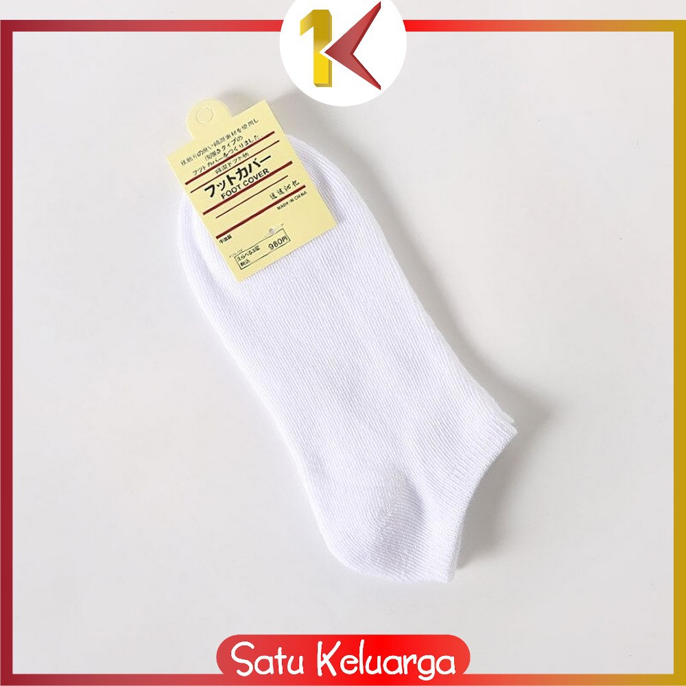 SK-P59 Kaos Kaki Semata Kaki Polos / Kaus Kaki Wanita / Kaos Kaki Ankle Dewasa / Short Socks Import-PUTIH